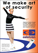 GSM Gate Brochure 